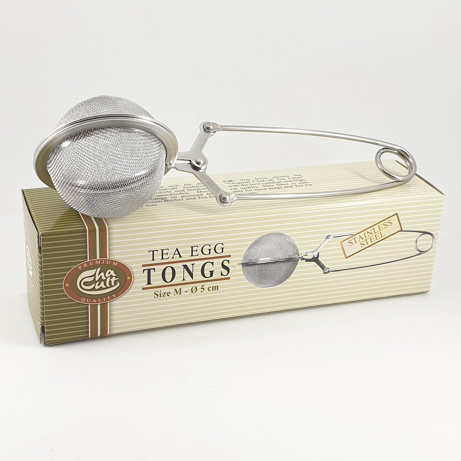 Stainless Steel Tea Ball Tongs, 5 cm